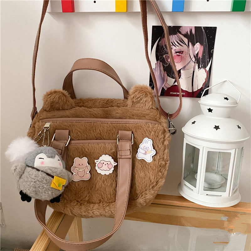 Harajuku cute messenger bag SS2528