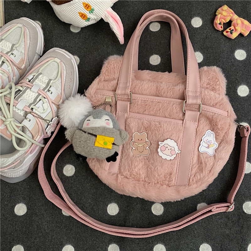 Harajuku cute messenger bag SS2528