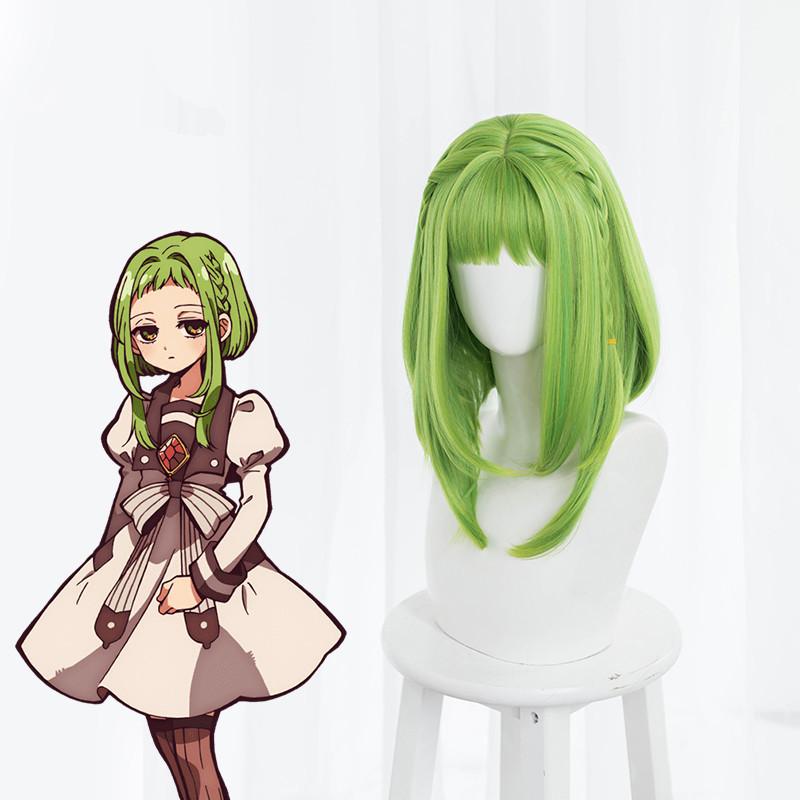 Toilet-Bound Hanako-kun-Nanamine Sakura cosplay wig WS2030