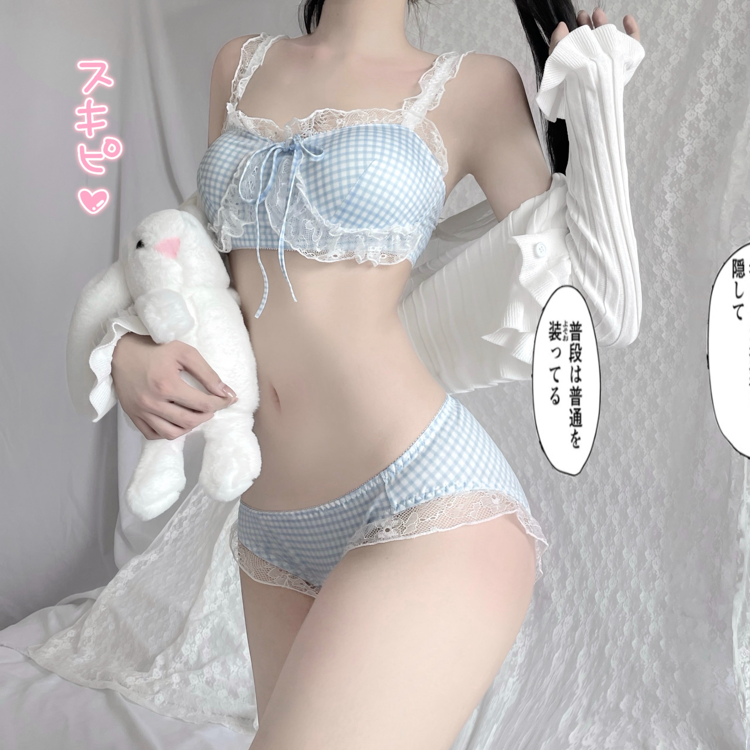 Softgirl lace tie check suitSS2651