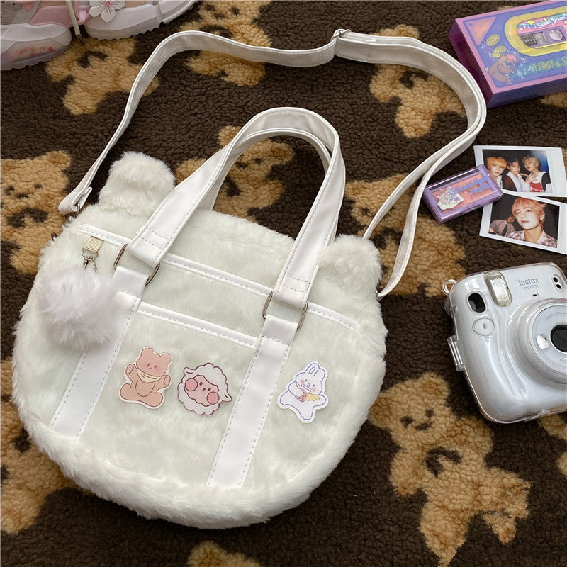 Harajuku cute messenger bag SS2528