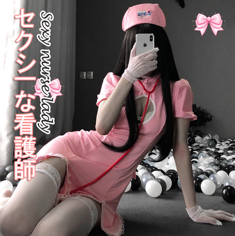 Pink nurse cos uniform SS2589