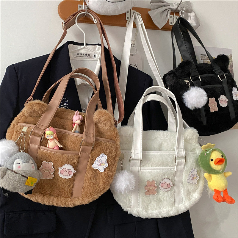Harajuku cute messenger bag SS2528